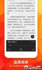 雷竞技raybet官网版下载